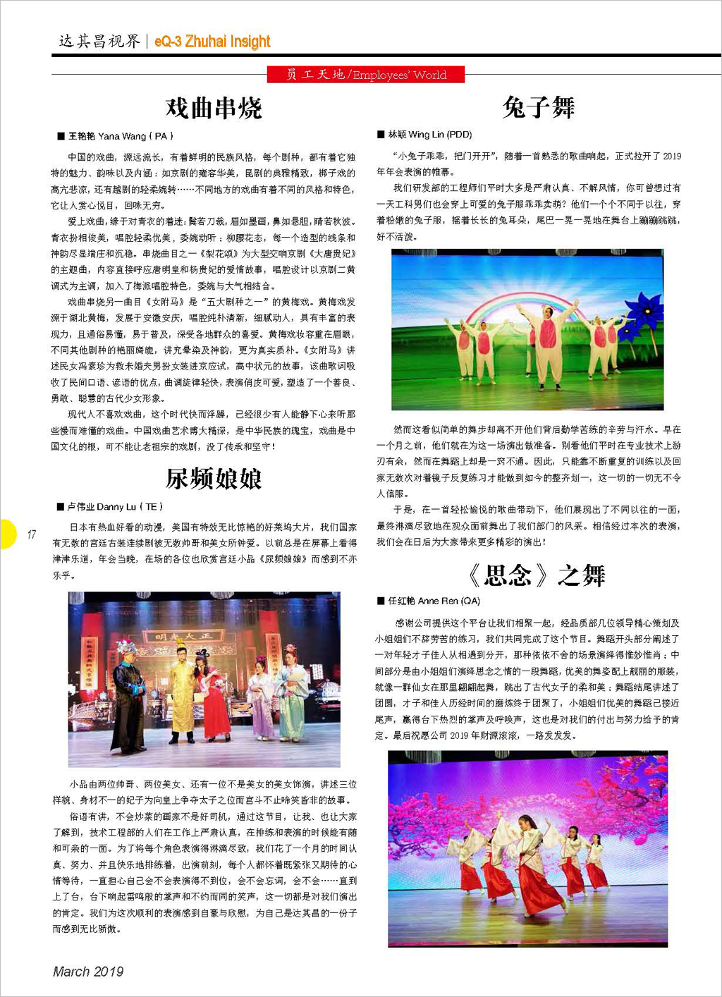 封面 1