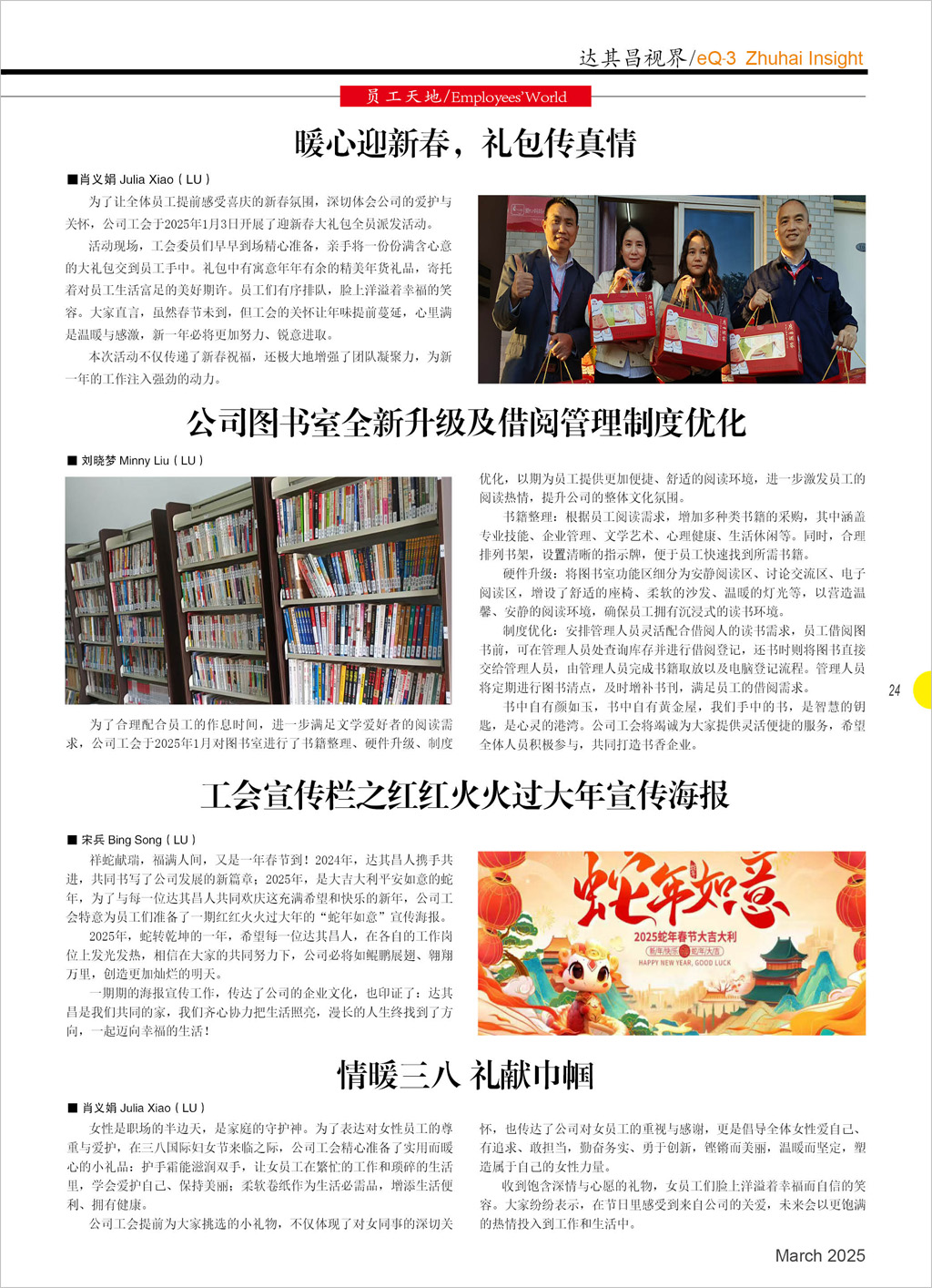 封面 1